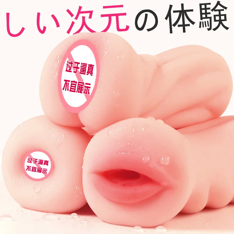 Throat and Vagina Artificial Pocket Pussy